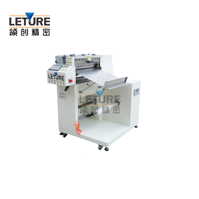 裁切機(jī).jpg