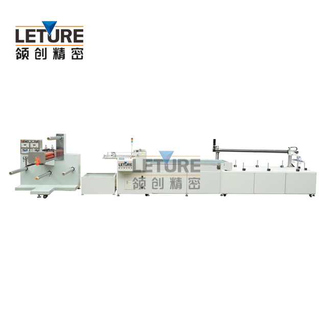 700裁切機(jī).jpg